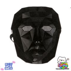 Mặt Nạ Nhập Vai Boss Squid Game - Phụ Kiện Cosplay Độc Đáo Dành Cho Người Hâm Mộ Trò Chơi và Halloween