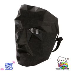 Mặt Nạ Nhập Vai Boss Squid Game - Phụ Kiện Cosplay Độc Đáo Dành Cho Người Hâm Mộ Trò Chơi và Halloween