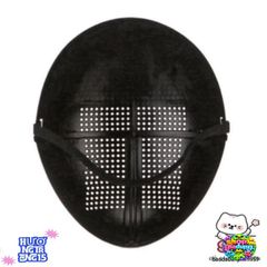 Mặt Nạ Nhập Vai Boss Squid Game - Phụ Kiện Cosplay Độc Đáo Dành Cho Người Hâm Mộ Trò Chơi và Halloween