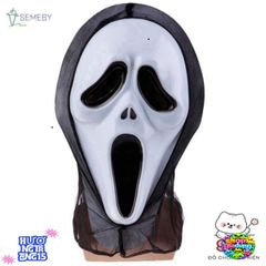 Mặt Nạ Halloween Kinh Dị Độc Đáo - Váy Đẫm Máu Da Nữ Thời Trang Cosplay Phụ Kiện Tiệc Chất Liệu An Toàn Cho Mọi Lứa Tuổi
