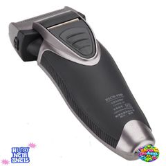 Máy Cạo Râu Thông Minh Chaobo RSCW-9200 - Cạo Nhẹ Nhàng, An Toàn, Thiết Kế Sang Trọng Dành Cho Phái Mạnh, Quà Tặng Ý Nghĩa