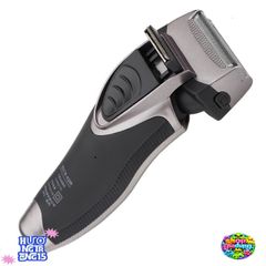 Máy Cạo Râu Thông Minh Chaobo RSCW-9200 - Cạo Nhẹ Nhàng, An Toàn, Thiết Kế Sang Trọng Dành Cho Phái Mạnh, Quà Tặng Ý Nghĩa
