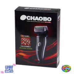 Máy Cạo Râu Thông Minh Chaobo RSCW-9200 - Cạo Nhẹ Nhàng, An Toàn, Thiết Kế Sang Trọng Dành Cho Phái Mạnh, Quà Tặng Ý Nghĩa