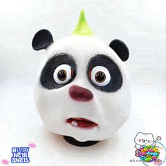 Mặt Nạ Gấu Trúc Ngáo Hoá Trang Con Panda - Đạo Cụ Halloween Độc Đáo, Chất Liệu Latex Thoải Mái, Phù Hợp Tiệc Tùng và Sự Kiện
