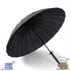 Ô Dù KATANA phong cách Nhật Bản - Ô Che Mưa Cán Kiếm Độc Đáo, Chất Liệu Bền Bỉ, Quà Tặng Thời Trang Sáng Tạo