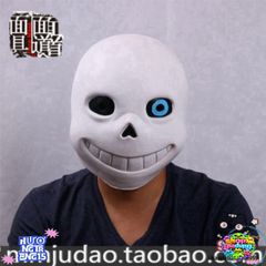 Mặt Nạ Hóa Trang Undertale Sans Xanh - Phụ Kiện Thời Trang Độc Đáo Cho Fan Game - Chất Liệu Latex An Toàn, Tiệc Halloween, Video TikTok