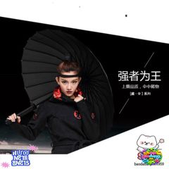 Ô Che Nắng Kiểu Kiếm Nhật Katana - Phụ Kiện Thời Trang Độc Đáo, 24 Thanh Nan Sáng Tạo với Túi Vải Tiện Lợi
