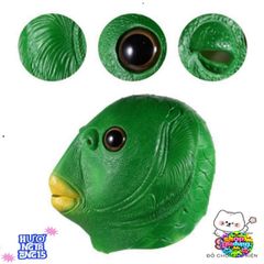 Mặt Nạ Cá Xanh Cosplay Hài Hước - Phụ Kiện Halloween Thú Vị cho Người Lớn và Trẻ Em - Đồ Chơi Tiệc Tùng Độc Đáo