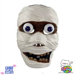 Mặt Nạ Hóa Trang Ma Kinh Dị - 6 Kiểu Độc Đáo Cho Halloween, Tiệc Hóa Trang, Cosplay - Phụ Kiện Thời Trang ấn Tượng
