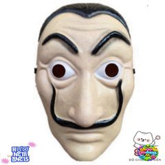Mặt Nạ Queen Salvador Dali - Money Heist - Phụ Kiện Hóa Trang Độc Đáo Cho Tiệc Halloween, Cosplay, và Sự Kiện Đặc Biệt