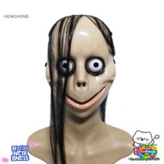 Mặt Nạ Tóc Dài Hài Hước Halloween Henghome - Trang Trí Cosplay Độc Đáo Cho Tiệc Hóa Trang và Bữa Tiệc Ma Quái