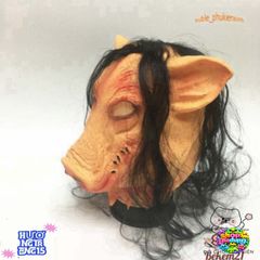 Mặt Nạ Heo PIG SAW Kinh Dị - Phụ Kiện Halloween Độc Đáo, Chất Liệu Cao Su Tự Nhiên, Thích Hợp Cho Tiệc Tùng, Halloween, Hóa Trang