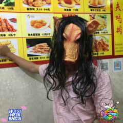 Mặt Nạ Heo PIG SAW Kinh Dị - Phụ Kiện Halloween Độc Đáo, Chất Liệu Cao Su Tự Nhiên, Thích Hợp Cho Tiệc Tùng, Halloween, Hóa Trang