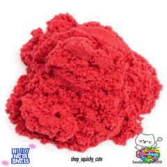 Cát Động Lực Thơm Kinetic Sand - Giải Trí Sáng Tạo An Toàn Cho Trẻ Em 3 Tuổi Trở Lên - Hương Táo, Vanilla, Chocolate, Cherry