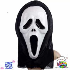 Mặt Nạ Phù Thủy Halloween - Phụ Kiện Thời Trang Ma Quái Độc Đáo cho Tiệc Hóa Trang và Lễ Hội