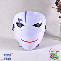Mặt Nạ Hóa Trang Hiruko Đen Trắng - Phụ Kiện Cosplay Anime Bullet Đen - Tạo Điểm Nhấn Độc Đáo Trong Sự Kiện