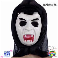 Mặt Nạ Phù Thủy Halloween - Phụ Kiện Thời Trang Ma Quái Độc Đáo cho Tiệc Hóa Trang và Lễ Hội