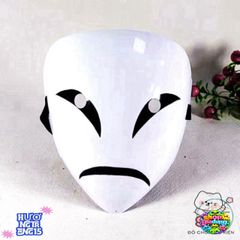 Mặt Nạ Hóa Trang Hiruko Đen Trắng - Phụ Kiện Cosplay Anime Bullet Đen - Tạo Điểm Nhấn Độc Đáo Trong Sự Kiện