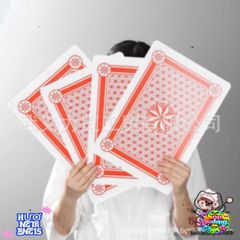 Bộ Bài Tây Khổng Lồ A4 E1654 - Phụ Kiện Chơi Poker Hoàn Hảo Cho Tiệc Tùng Và Hoạt Động Giảng Dạy, In Đẹp, Bền Chắc