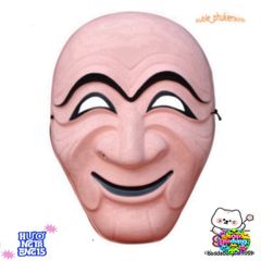 Mặt Nạ Hóa Trang Kỳ Lân Kim Mao Sư Vương - Phụ Kiện Halloween và Tiệc Tùng Độc Đáo, Nguyên Liệu Chất Lượng Cao