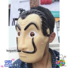 Mặt Nạ Hình Queen Salvador Dali - Phụ Kiện Hóa Trang Độc Đáo Cho Halloween và Lễ Hội - Money Heist Theme