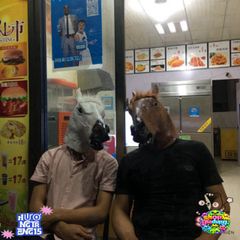 Mặt Nạ Hóa Trang Ngựa Cosplay Halloween - Silicone Đáng Yêu Cho Tiệc Hóa Trang Và Lễ Hội Выбор Thú Vị