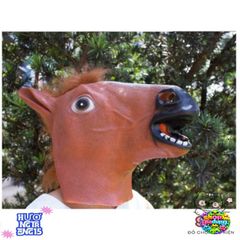 Mặt Nạ Hóa Trang Ngựa Cosplay Halloween - Silicone Đáng Yêu Cho Tiệc Hóa Trang Và Lễ Hội Выбор Thú Vị