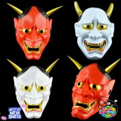 Mặt Nạ Hóa Trang Oni Noh Hannya - Phụ Kiện Halloween Nhật Bản Độc Đáo Với 2 Sừng, Giúp Bạn Nổi Bật Trong Bữa Tiệc
