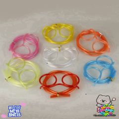 Ống Hút Mắt Kính Ngộ Nghỉnh - Đồ Dùng Uống Cho Trẻ Em, Thiết Kế Vui Nhộn, Chất Liệu PET, Điểm Nhấn Thú Vị Cho Bữa Tiệc