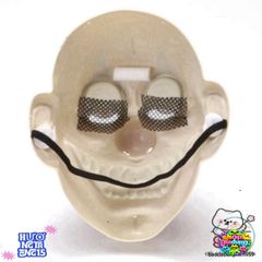 Mặt Nạ Hóa Trang Ác Quỷ Kinh Dị Lòi Mắt - Phụ Kiện Halloween Độc Đáo Cho Tiệc Hóa Trang 2023