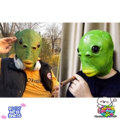 Mặt Nạ Hóa Trang Hình Cá Xanh Độc Đáo Unisex - Phụ Kiện Tiệc Halloween Thú Vị Cho Nam Nữ, Chất Liệu Latex An Toàn