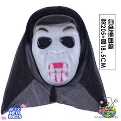 Mặt Nạ Scream Đen Kinh Dị - Phụ Kiện Hóa Trang Halloween Độc Đáo Cho Tiệc Và Sự Kiện Ma Quái