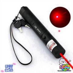 Đèn Pin Laser 303 & 009 Đa Sắc - Siêu Sáng 2000M, Phát Xạ Đa Màu, Pin Sạc - Thiết Bị Thám Hiểm và Giải Trí Nâng Cao
