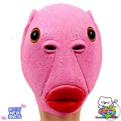 Mặt Nạ Cá HỒNG Silicone + Mũ Ếch Xanh - Phụ Kiện Hóa Trang Độc Đáo cho Halloween và Tiệc Tùng, Giải Trí Sáng Tạo