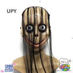 Mặt Nạ Halloween Tóc Dài Hình Chữ V - Phụ Kiện Hóa Trang Độc Đáo Cho Tiệc Cosplay & Trang Trí Không Gian Ma Quái