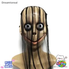 Mặt Nạ Ma Nữ Halloween Tóc Dài - Mặt Nạ Cosplay Kinh Dị Cho Bữa Tiệc, Độc Đáo và Chất Lượng Cao