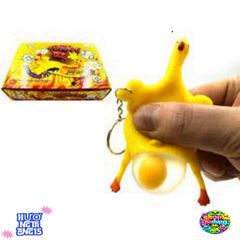 Móc Chìa Khóa Hình Gà Đẻ Trứng Dễ Thương - Móc Khóa Ngộ Nghĩnh Silicone Thú Vị Cho Fan Gà