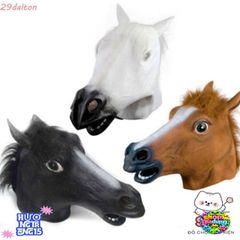 Mặt Nạ Cosplay BoJack Horseman - Phụ Kiện Hóa Trang Halloween Độc Đáo Cho Nam Nữ, Đồ Đạo Cụ Vui Nhộn