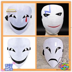 Mặt Nạ Cosplay Đen - Phụ Kiện Hóa Trang Anime Đen Trắng Cho Tiệc, Halloween, Sinh Nhật, Thiết Kế Tinh Xảo, Dễ Đeo