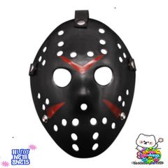 Mặt Nạ Hóa Trang Jason Cho Tiệc Halloween 2024 - Phụ Kiện Kinh Dị Độc Đáo, Thể Hiện Cá Tính và Sáng Tạo