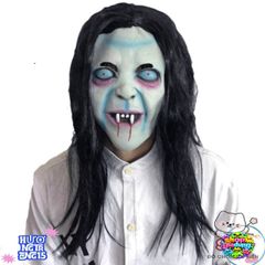 Mặt Nạ Ma Cà Rồng Halloween - Thiết Kế Độc Đáo, Latex An Toàn, Phụ Kiện Hóa Trang Nổi Bật Cho Bữa Tiệc Ma Quái