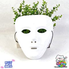 Mặt Nạ Hóa Trang Dạ Hội Jabbawockeez Màu Trắng Phong Cách Hip Hop - Phụ Kiện Tiệc Halloween Độc Đáo, Thiết Kế Sáng Tạo
