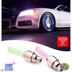 Đèn LED Văn Xe Xanh Đẹp Mắt - Thiết Bị Chiếu Sáng An Toàn Cho Xe Cầm Tay Trong Điều Kiện Ánh Sáng Thấp