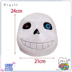 Mặt Nạ Trùm Đầu Undertale Sans - Phụ Kiện Thời Trang Hóa Trang Hoàn Hảo Cho Halloween và Các Buổi Tiệc Tem Ấn Tượng