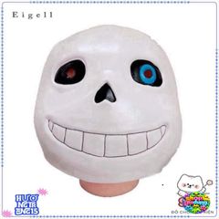 Mặt Nạ Trùm Đầu Undertale Sans - Phụ Kiện Thời Trang Hóa Trang Hoàn Hảo Cho Halloween và Các Buổi Tiệc Tem Ấn Tượng