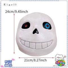 Mặt Nạ Trùm Đầu Undertale Sans - Phụ Kiện Thời Trang Hóa Trang Hoàn Hảo Cho Halloween và Các Buổi Tiệc Tem Ấn Tượng