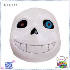 Mặt Nạ Trùm Đầu Undertale Sans - Phụ Kiện Thời Trang Hóa Trang Hoàn Hảo Cho Halloween và Các Buổi Tiệc Tem Ấn Tượng