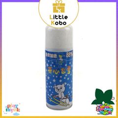 Bình Xịt Tuyết Giáng Sinh 210ml - Trang Trí Tiệc Tùng, Lễ Hội, Sinh Nhật - Tạo Không Khí Vui Tươi và Ấm Áp