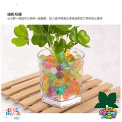 Hạt Nở Trang Trí Nhiều Màu 5000 Viên - Dùng Để Trồng Cây, Tạo Tiểu Cảnh Hấp Dẫn Cho Không Gian Sống