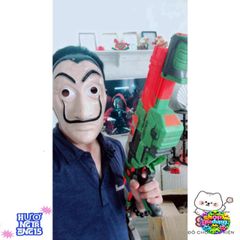 Mặt Nạ Giáo Sư Money Heist - Biểu Tượng Netflix Cosplay, Chăm Sóc Da, Hoá Trang Halloween, Thích Hợp Cho Mọi Lứa Tuổi